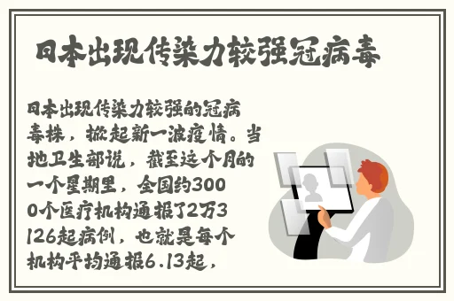 天堂在线最新版